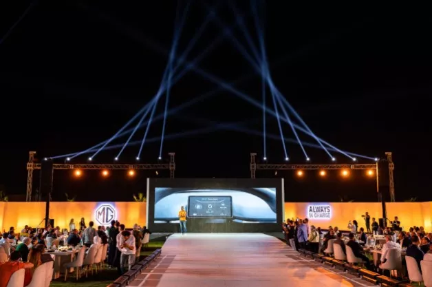 إم جي 4 الكهربائية الجديدة في مصر