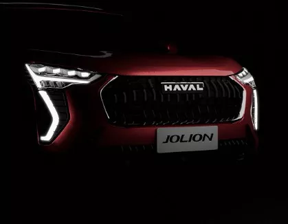 صورة تشويقية للسيارة هافال جوليون الجديدة