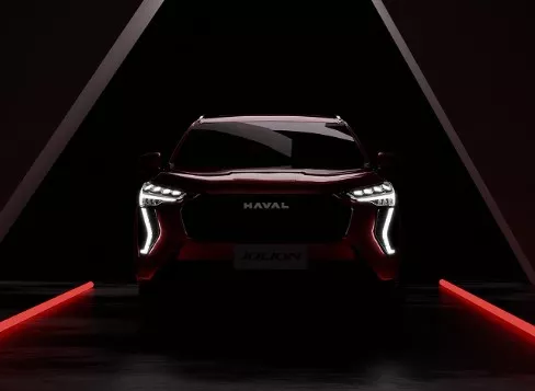 هاڤال جوليون