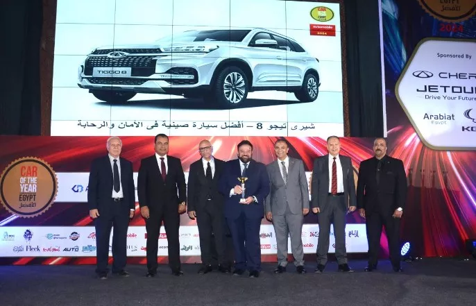 1 شيري تفوز بلقب الأفضل لعام 2024