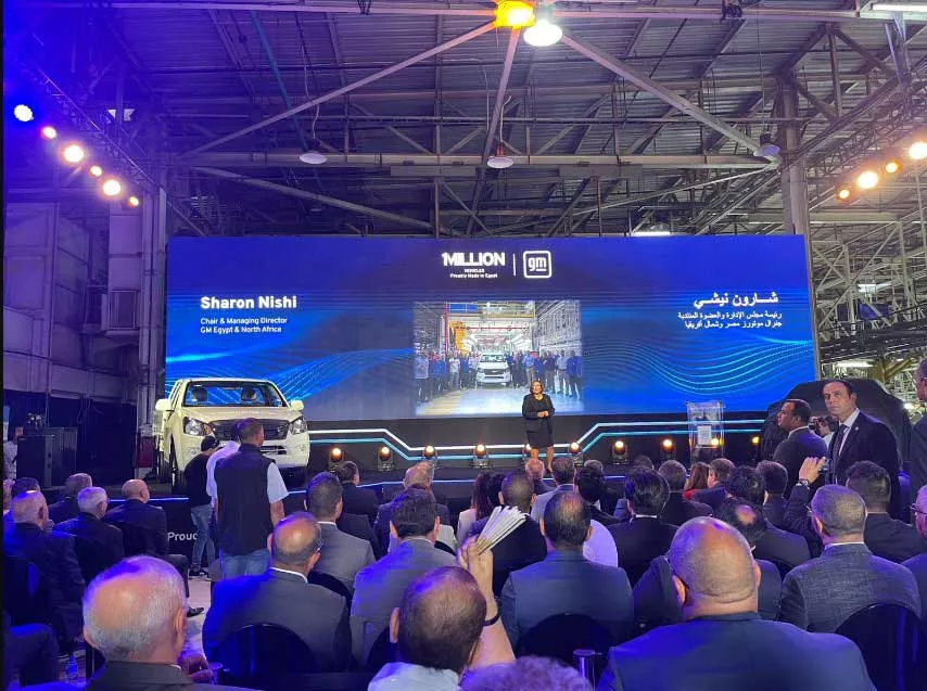 جانب من احتفالية جنرال موتورز بالسيارة رقم مليون صناعة مصرية