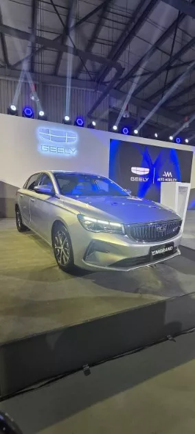 جيلي إمجراند