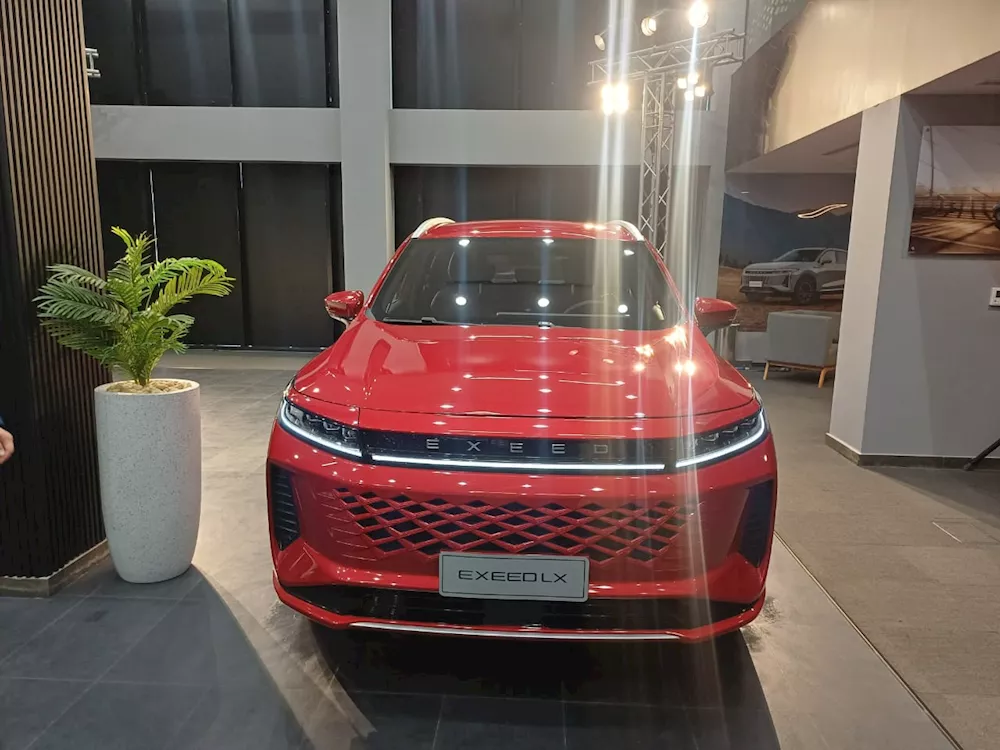 إكسيد LX الجديدة