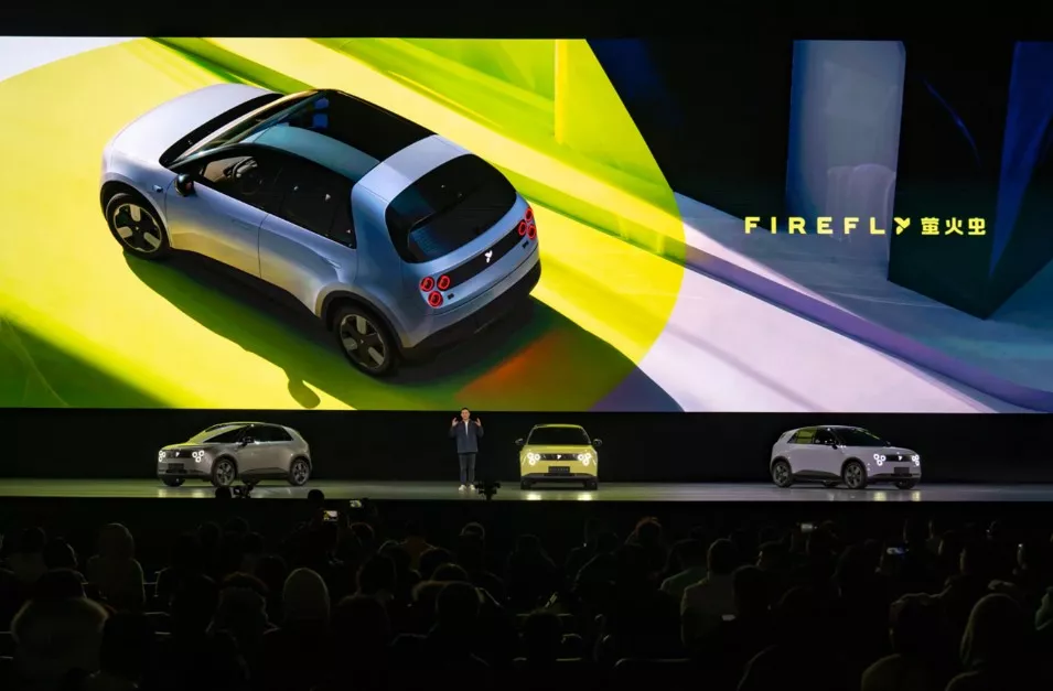 نيو Firefly الكهربائية الجديدة