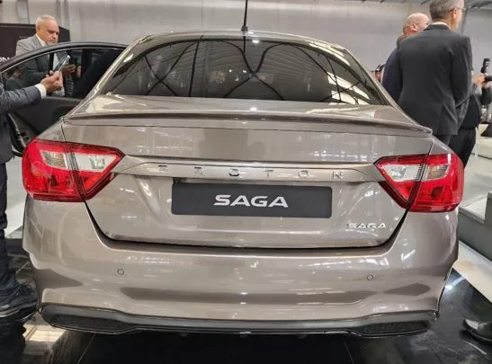 بروتون ساجا