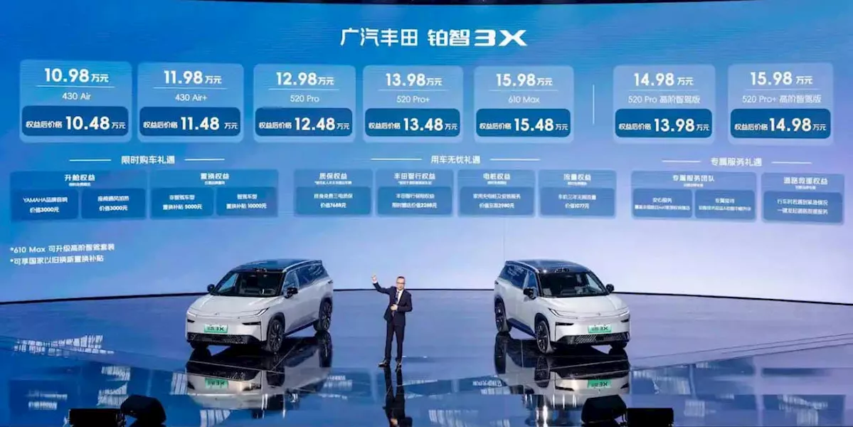 تويوتا bz3X الكهربائية