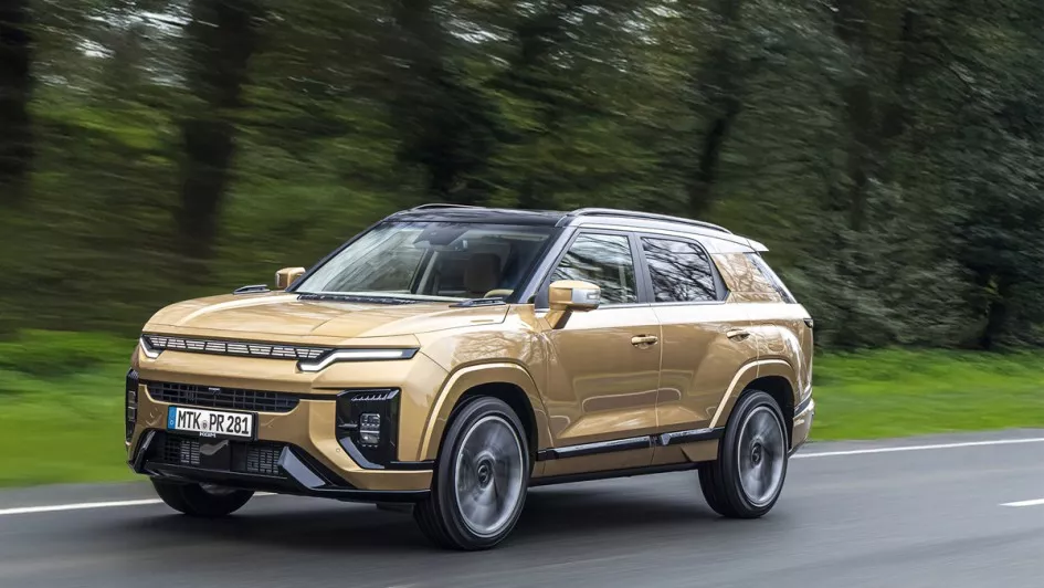 كي جي إم Actyon 