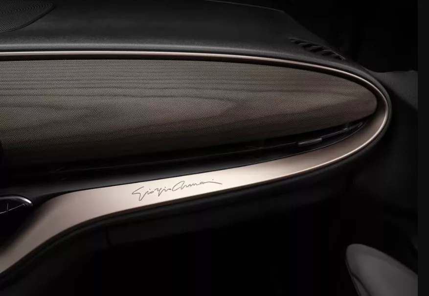 فيات 500 المصنعة بالتعاون مع أرماني