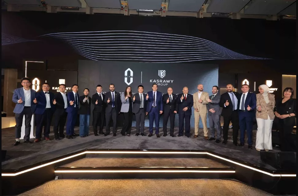 جانب من حفل إطلاق علامة AITO