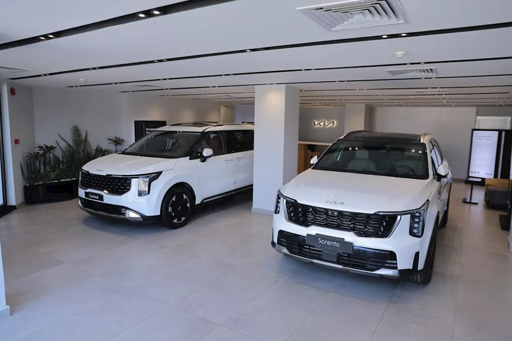 كيا كارنفال