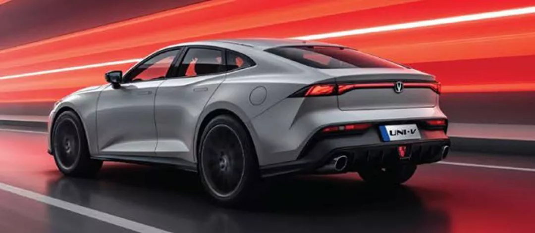 شانجان UNI-V الجديدة