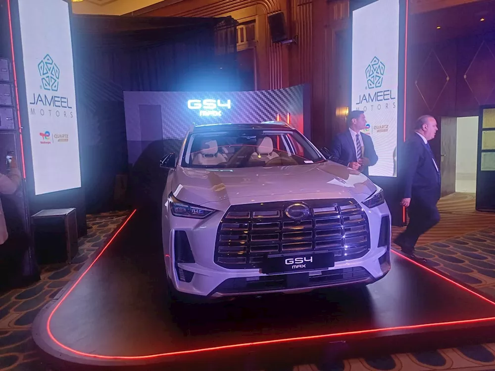 جي إيه سي GS4 Max الجديدة