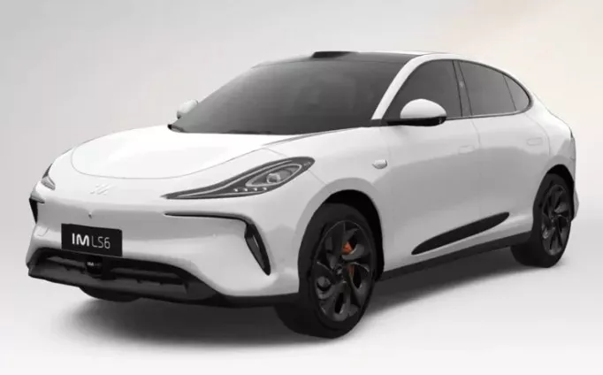 علامة im تنطلق في مصر رسميا