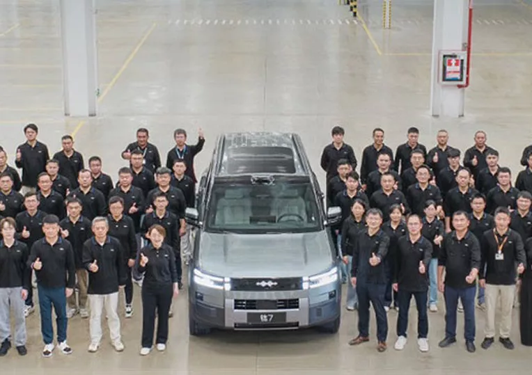 بي واي دي  Fang Cheng Bao TAI 7 الهجينة