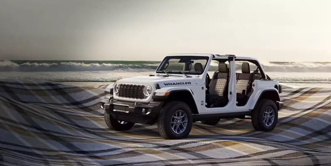 إطلاق سيارات خاصة من جيب احتفالا بميلادها الـ85