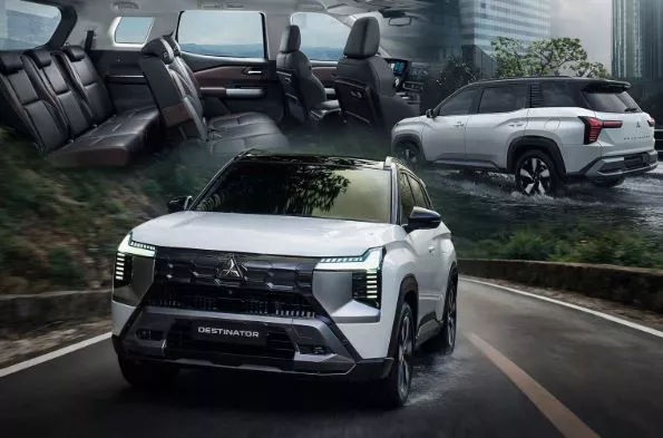 ميتسوبيشي ديستينيتور