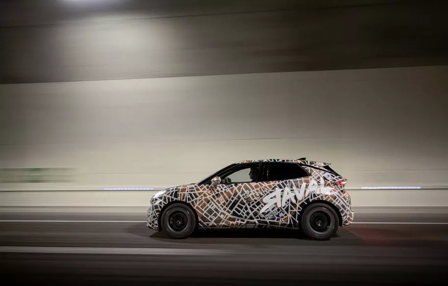 كوبرا كوبرا Raval