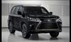 Lexus LX 570
