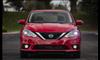 نيسان سنترا Sentra