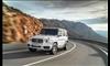 مرسيدس G500 AMG  (6)