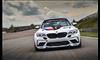 بي إم دبليو M2 CS RACING P90401244_highRes_the-bmw-m2-cs-racing_1