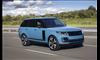 Range Rover 50