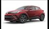 الجيل الجديد من تويوتا C-HR يصل مصر  (2)