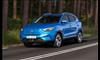 MG ZS EV-8
