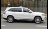 Mercedes-Maybach GLS -7