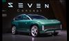هيونداي تقدم نموذج سيفين لإعادة صياغ معنى الـSUV