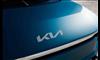 كيا تستعرض نموذج أحدث سياراتها الكهربائية