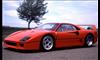 فيراري F40
