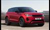 Range Rover Evoque HST