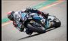بي إم دابليو تستعد لسباقات World SBK