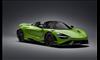 مكلارين 765LT سبايدر...أقوى سيارات الشركة المكشوفة