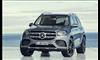 مرسيدس GLS 580 4MATIC