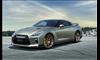 إصدارين محدوين من نيسان GT-R للسوق الياباني (3)