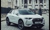 DS3 تقدم بنسخة خاصة تحمل روح مدينة باريس الفرنسية