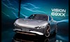 مرسيدس Vision EQXX الاختبارية 
