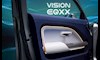 مقصورة مرسيدس VISION EQXX  (8)