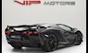 لامبورجيني سيان بصالة عرض VIP Motors (4)