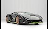 لامبورجيني سيان بصالة عرض VIP Motors (10)
