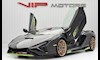 لامبورجيني سيان بصالة عرض VIP Motors (17)
