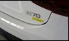 إليوس E70 PRO