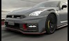 نيسان GT-R موديل 2024