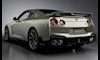 نيسان GT-R موديل 2024