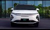 شيري Omoda 5 EV الكهربائية الجديدة