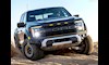 2 فورد F-150 Raptor R موديل 2024