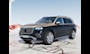 مرسيدس Maybach GLS 600 موديل 2024