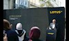 لوتس مصر  (2)
